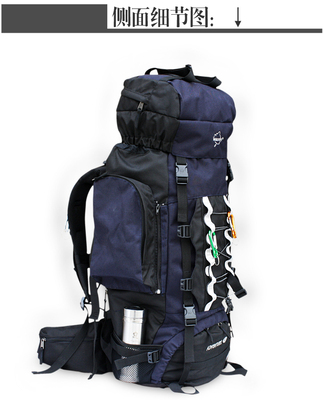 80L专业登山包 为户外探险量身打造的旅行伴侣